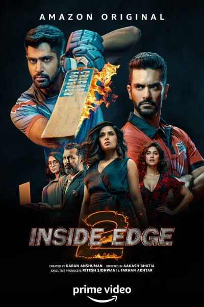 48648مسلسل Inside Edge
