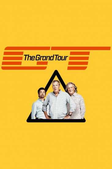 برنامج The Grand Tour – الموسم الرابع