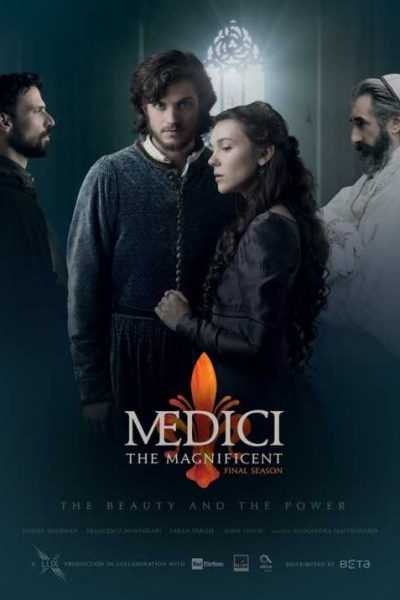 مسلسل Medici The Magnificent الموسم الثالث