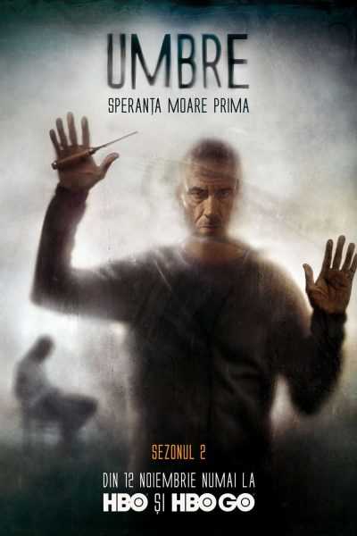 93681مسلسل Umbre