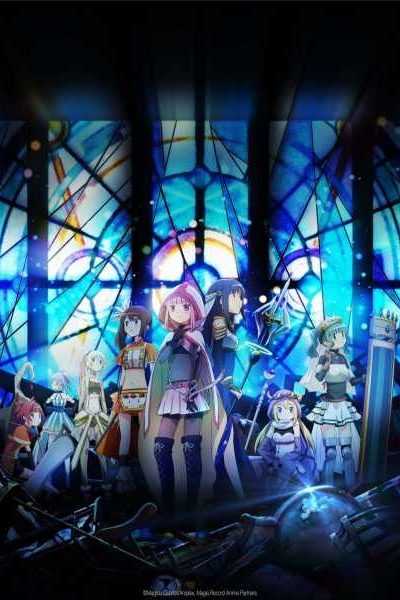 أنمي Magia Record