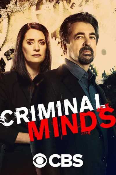مسلسل Criminal Minds