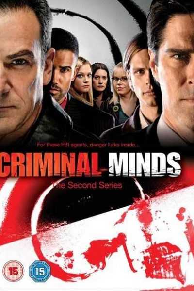 مسلسل Criminal Minds