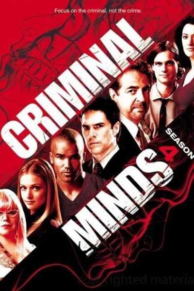 مسلسل Criminal Minds