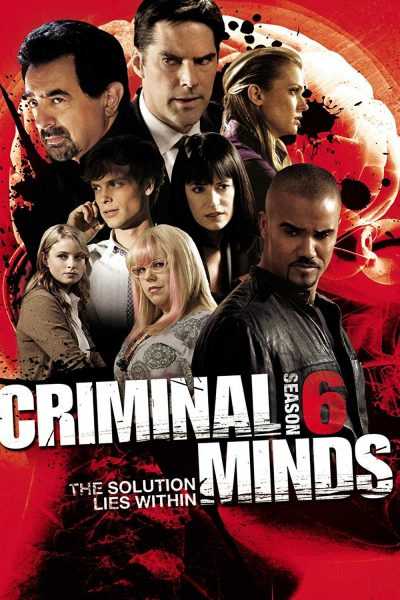 مسلسل Criminal Minds الموسم السادس