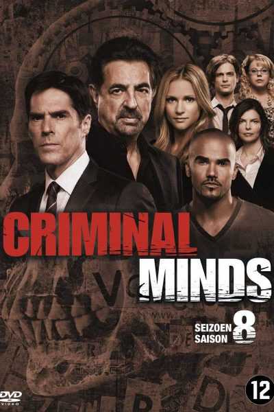 مسلسل Criminal Minds الموسم الثامن