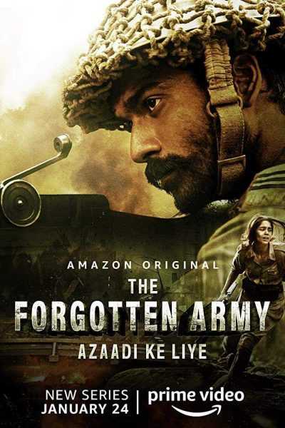 مسلسل The Forgotten Army – Azaadi ke liye الموسم الأول