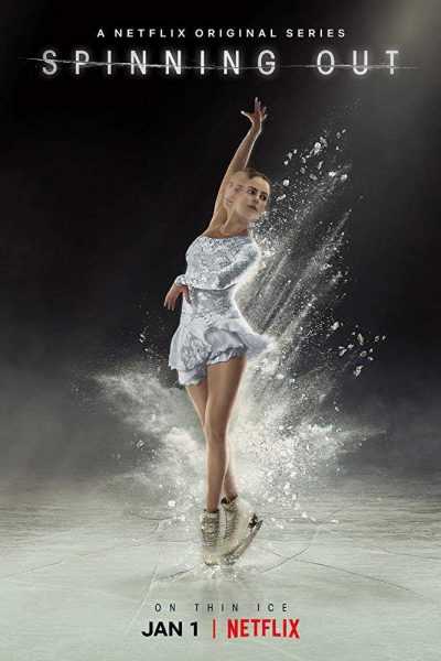 مسلسل Spinning Out الموسم الأول