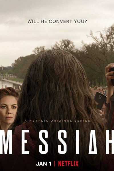 مسلسل Messiah الموسم الأول