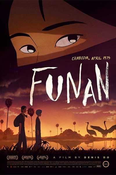 فيلم Funan 2018 مترجم
