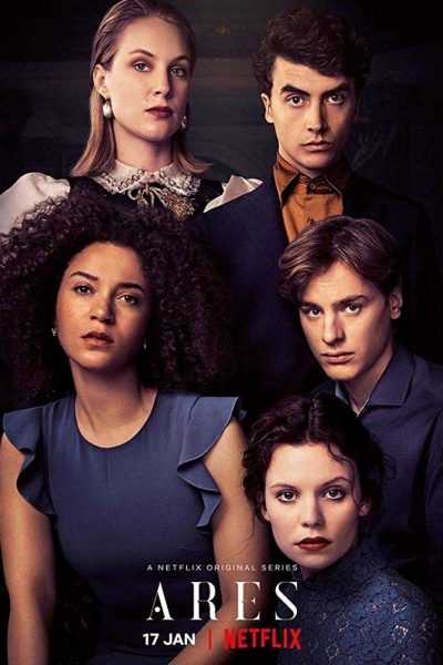 مسلسل Ares الموسم الأول