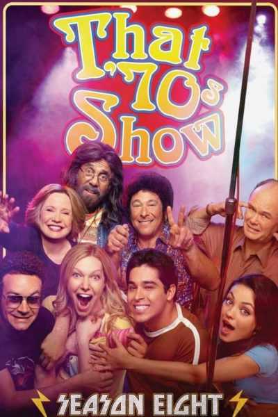 مسلسل That 70s Show