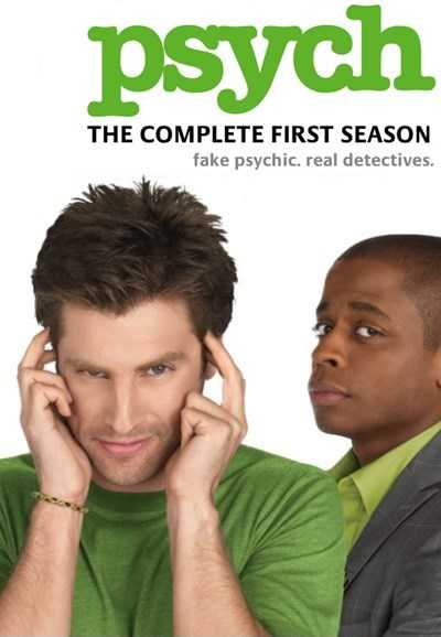 مسلسل Psych