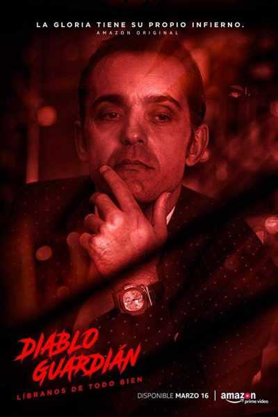 51704مسلسل Diablo Guardian