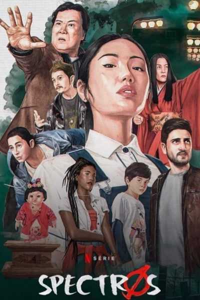 مسلسل Spectros الموسم الأول