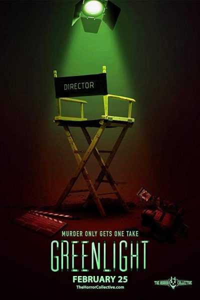 فيلم Greenlight 2019 مترجم