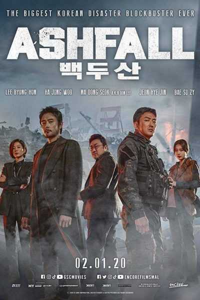 فيلم Ashfall 2019 مترجم