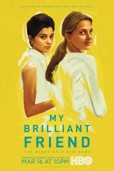 مسلسل My Brilliant Friend