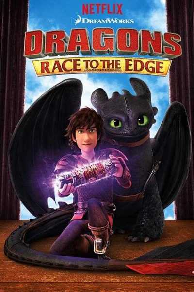 مسلسل Dragons: Race to the Edge الموسم الاول
