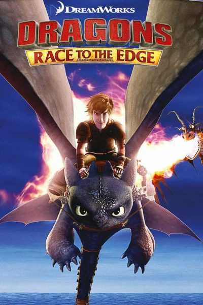 مسلسل Dragons: Race to the Edge