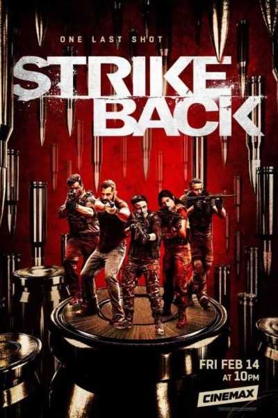 مسلسل Strike Back الموسم الثامن
