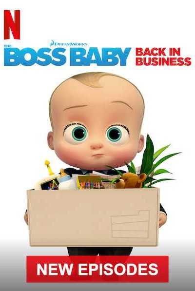 115009مسلسل The Boss Baby
