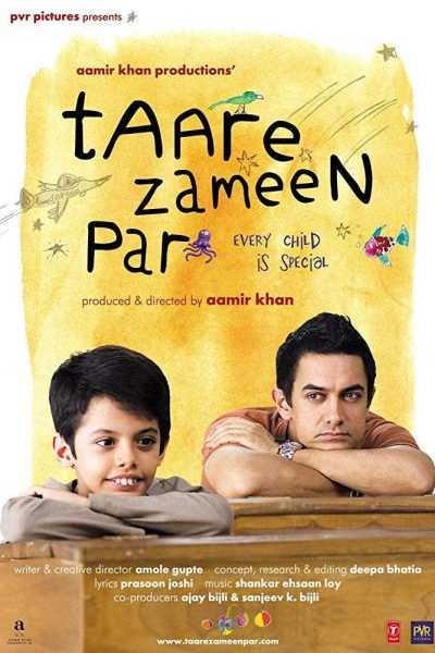 فيلم Taare Zameen Par 2007 مترجم