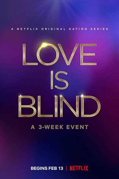 مسلسل Love Is Blind الموسم الأول