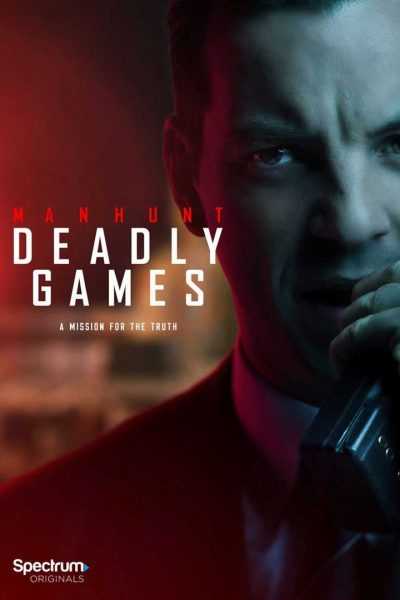 مسلسل Manhunt: Deadly Games الموسم الثاني