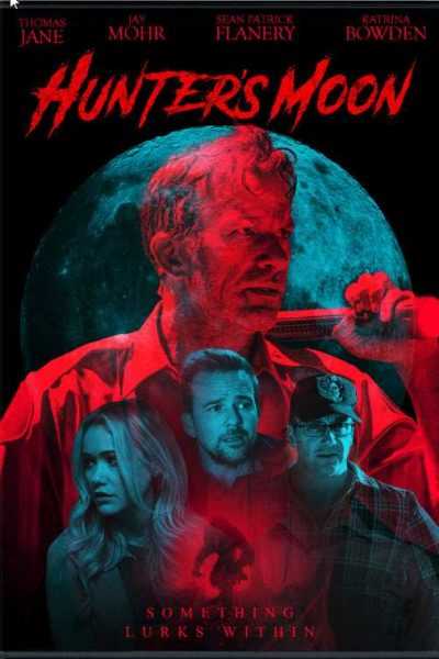 فيلم The Orchard 2020 مترجم