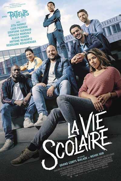 فيلم School Life 2019 مترجم