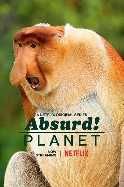 مسلسل Absurd Planet الموسم الأول