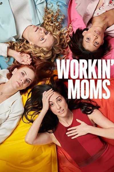 مسلسل Workin’ Moms الموسم الثالث