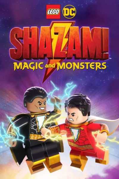 فيلم LEGO DC: Shazam – Magic & Monsters 2020 مترجم