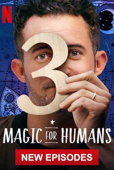 58609برنامج Magic for Humans