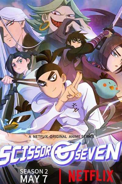 انمي Scissor Seven الموسم الثاني