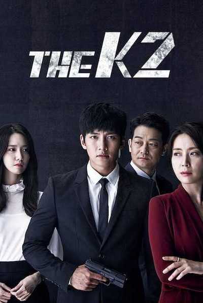 مسلسل The K2 الموسم الأول