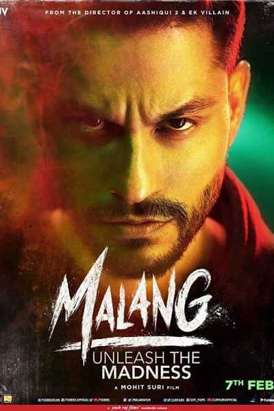 فيلم Malang  2020 مترجم