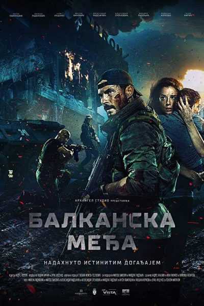 فيلم The Balkan Line 2019 مترجم