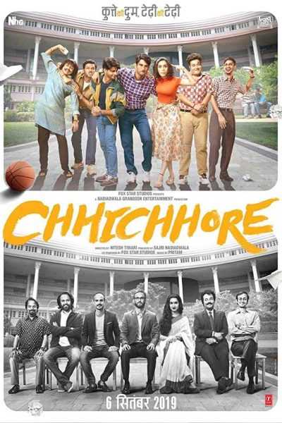 فيلم Chhichhore 2019 مترجم