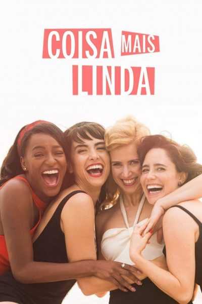 مسلسل Most Beautiful Thing