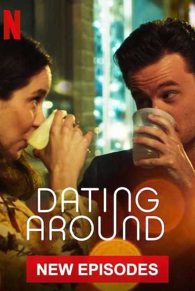 برنامج Dating Around الموسم الثاني – الحلقة 6 والاخيرة