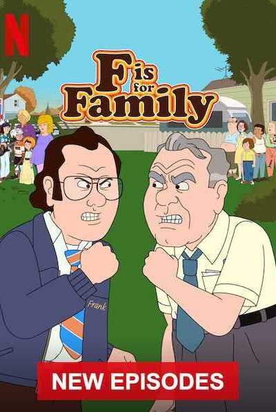 مسلسل F Is for Family الموسم الرابع
