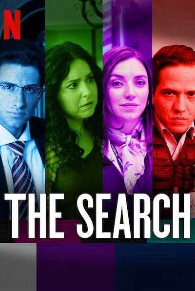 مسلسل The Search الموسم الأول