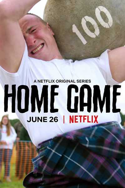 مسلسل Home Game