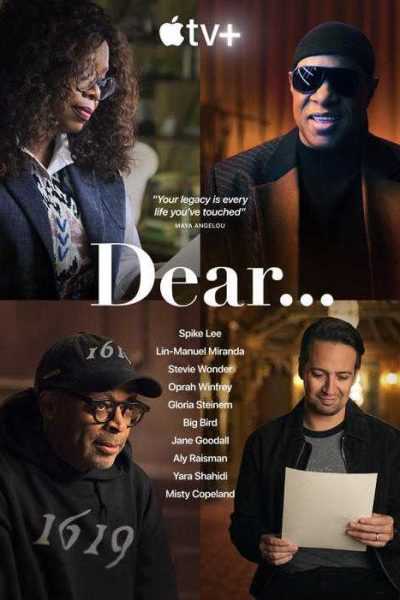 مسلسل Dear الموسم الأول