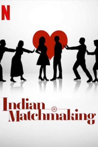 مسلسل Indian Matchmak الموسم الأول