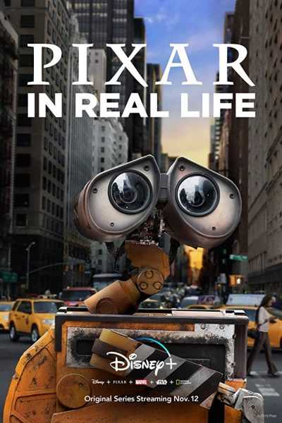 برنامج Pixar in Real Life  الموسم الأول
