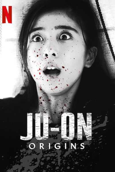 مسلسل Ju-on: Origins