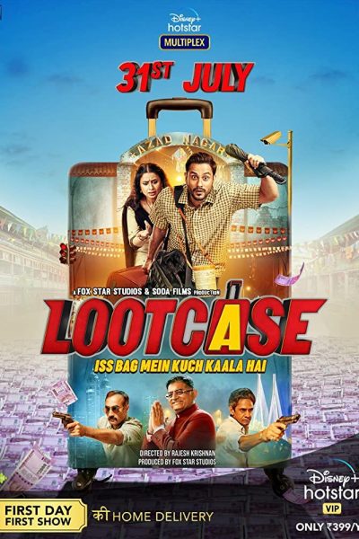 فيلم Lootcase 2020 مترجم